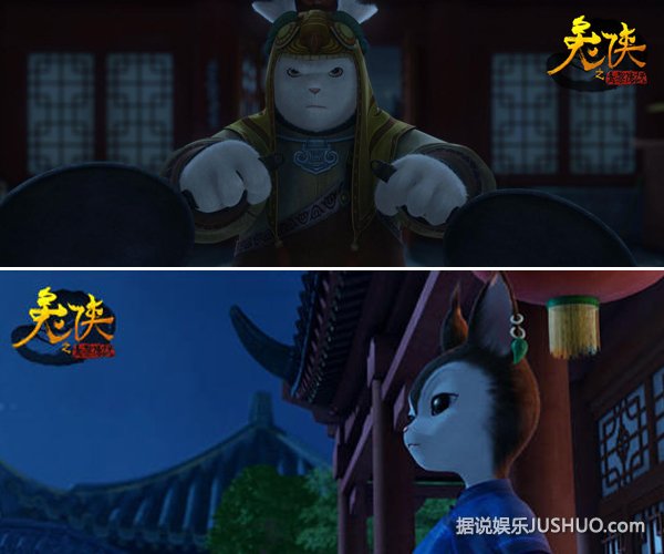 《兔侠之青黎传说》群雄卖萌耍宝 《兔侠之青黎传说》群雄卖萌耍宝