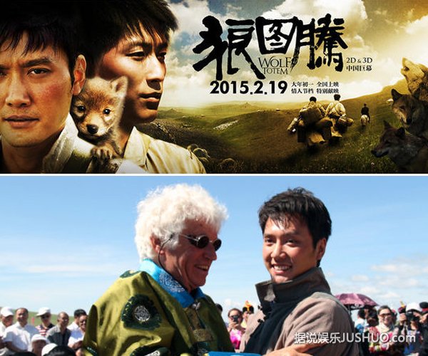 冯绍峰为拍《狼图腾》苦练骑马术