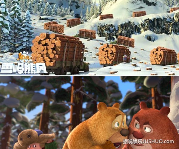 《熊出没之雪岭熊风》曝预告