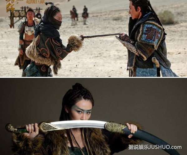 林鹏《天将雄师》异域浓妆难认出