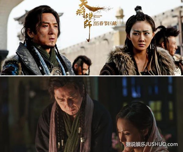 林鹏《天将雄师》异域浓妆难认出
