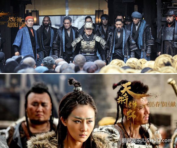 林鹏《天将雄师》异域浓妆难认出