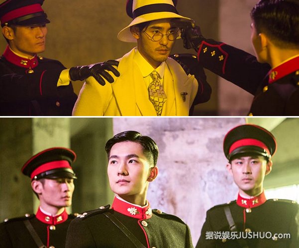 《暴走神探》杨洋秒变霸气腹黑男