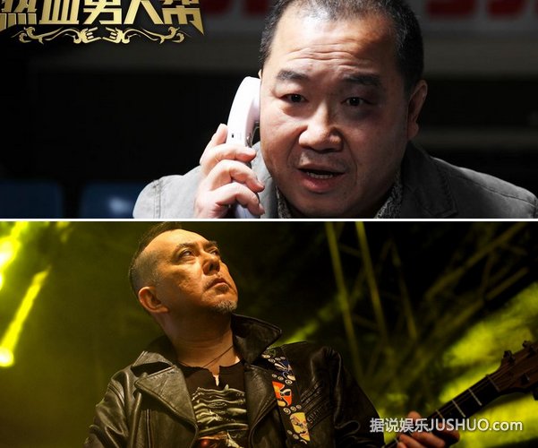 《热血男人帮》三贱客狂拽 老少带你乐翻天