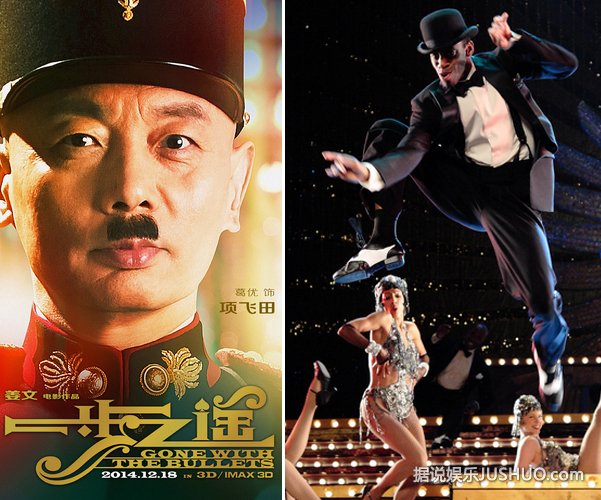 《一步之遥》20亿票房将打水漂