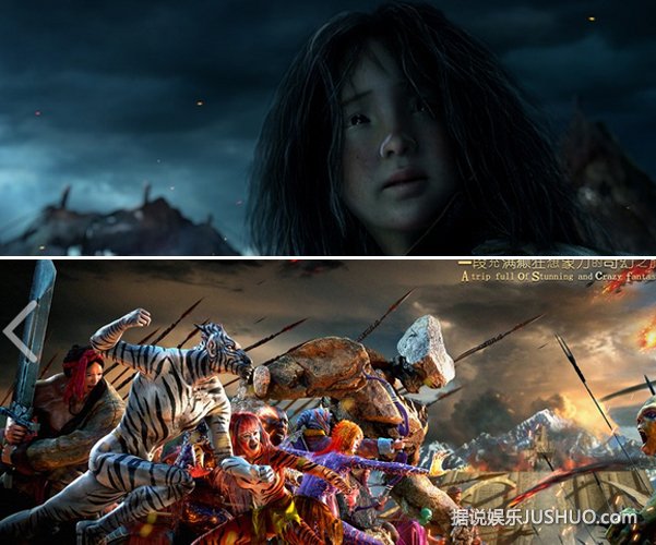 《一万年以后》18岁禁片阵容强大 《一万年以后》18岁禁片阵容强大