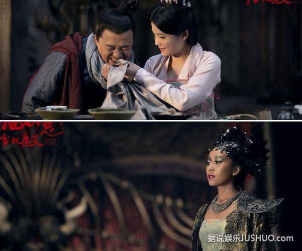 《钟馗伏魔》今晚19：30首映礼 主演齐亮相