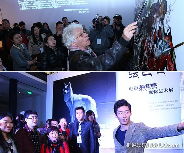 《狼图腾》冯绍峰荣登邮票画走向世界各地