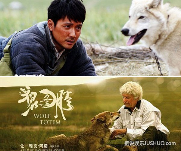《狼图腾》冯绍峰荣登邮票画走向世界各地