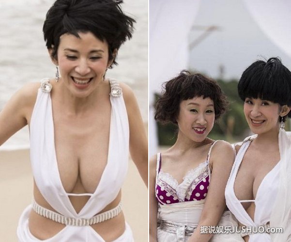 《金鸡SSS》片场吴君如低胸拥别单眼张家辉