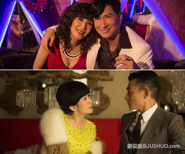 《金鸡SSS》片场吴君如低胸拥别单眼张家辉