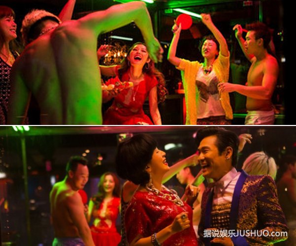 《金鸡SSS》片场吴君如低胸拥别单眼张家辉