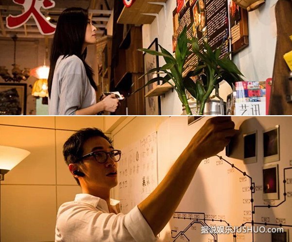 《点对点》历史融入电影 拉近两个遥远的心