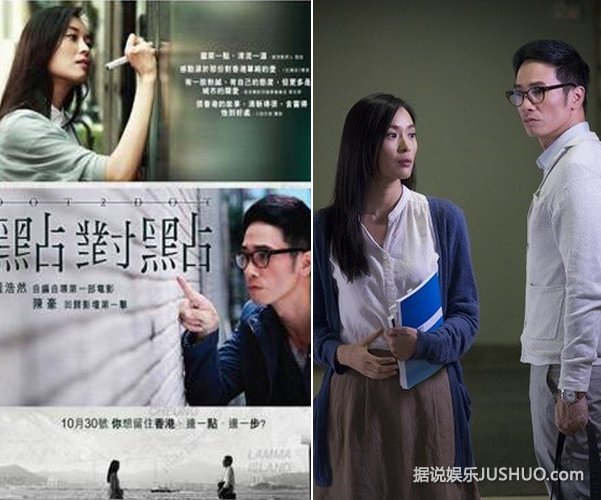 《点对点》历史融入电影 拉近两个遥远的心