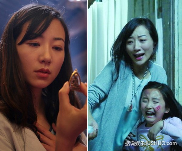 《金童子》朱圣祎王思聪骂战升级