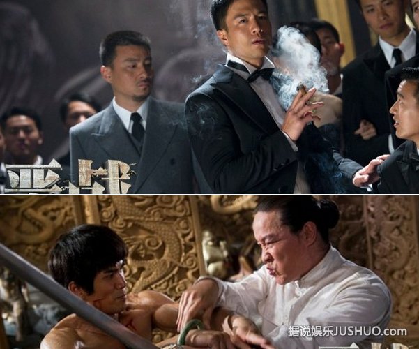 《恶战》女观众的香菜 六大看点打爆第一战