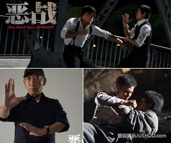 《恶战》女观众的香菜 六大看点打爆第一战