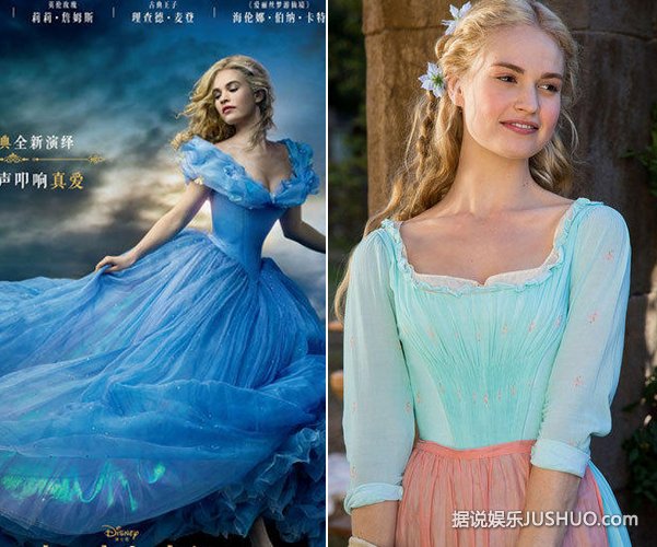 《灰姑娘》真人版美轮美奂 影后聚首飙演技 《灰姑娘》真人版美轮美奂 影后聚首飙演技