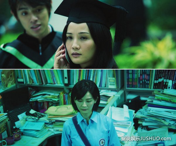 《雏妓》任达华掌掴阿Sa 心疼称她风吹就倒