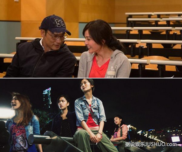 《雏妓》任达华掌掴阿Sa 心疼称她风吹就倒