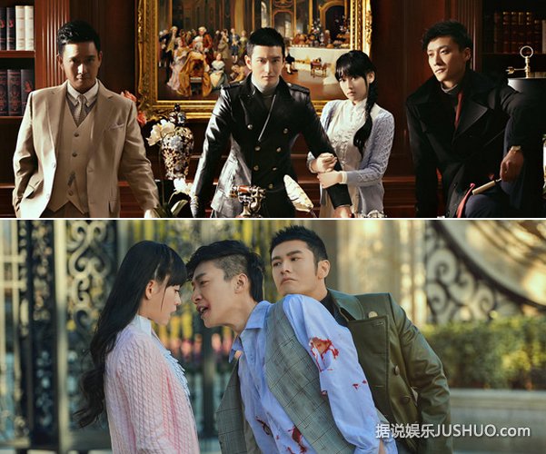 《锦绣缘》左震零恋爱谜堪称完美 《锦绣缘》左震零恋爱谜堪称完美