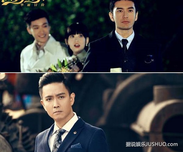 《锦绣缘》左震零恋爱谜堪称完美 《锦绣缘》左震零恋爱谜堪称完美