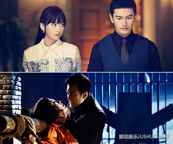 《锦绣缘》左震零恋爱谜堪称完美 《锦绣缘》左震零恋爱谜堪称完美