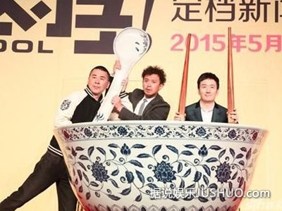 《勺子》要上映就看王学兵是否是劣迹艺人
