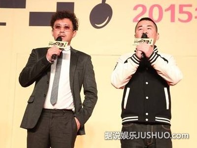 《勺子》要上映就看王学兵是否是劣迹艺人