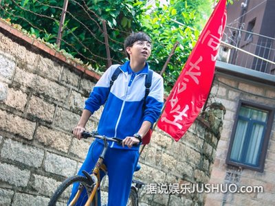 《左耳》马思纯一见钟情黎吧啦称入戏太深