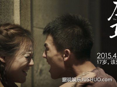 《左耳》马思纯一见钟情黎吧啦称入戏太深
