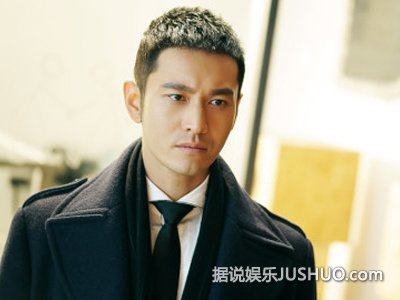 《何以》黄晓明杨幂热吻看傻Baby