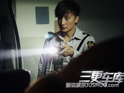 《三更车库》看头不止一点让你叫 《三更车库》看头不止一点让你叫