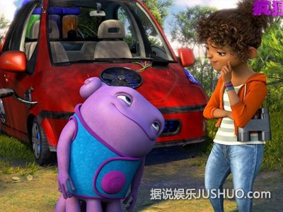 《疯狂外星人》梦工场一出手观众得乐一宿