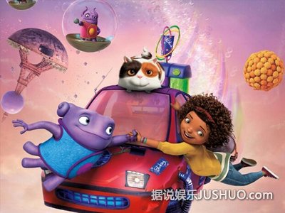 《疯狂外星人》梦工场一出手观众得乐一宿