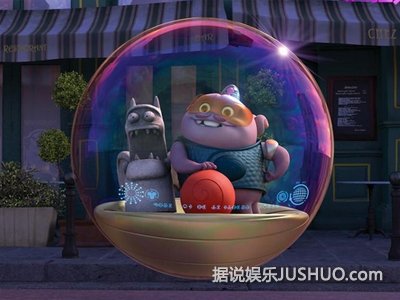 《疯狂外星人》梦工场一出手观众得乐一宿