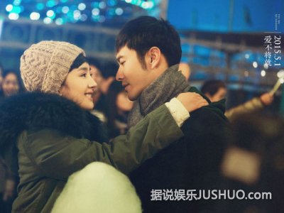 《何以笙箫默》baby吃醋 黄晓明杨幂六连咚