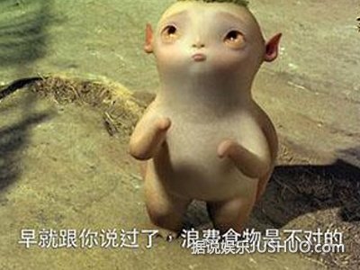 《捉妖记》白百何扮凶训儿子 最萌CP笑不停