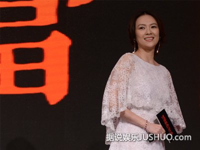 《罗曼蒂克消亡史》 章子怡穿婚纱挽着葛优