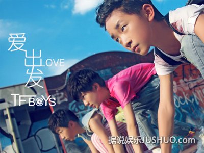 《大话西游终结篇》演员延续?TFboys参演?