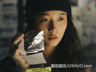 《宅女》天才侦探王珞丹对上高情商周渝民