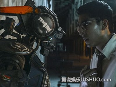 《超能查派》颠覆性玩转顶级科幻