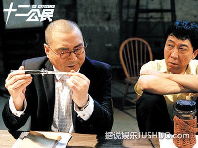 《十二公民》电影节获奖 韩童生狂刷存在感