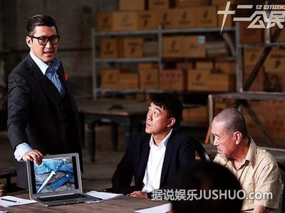 《十二公民》电影节获奖 韩童生狂刷存在感