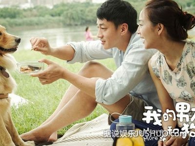 《我的男友和狗》何润东张钧甯携狗秀恩爱