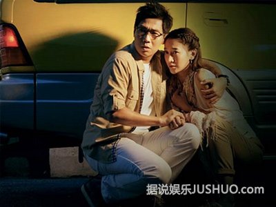搞笑惊悚片《夺命旅行》 品冠为粉丝们包场