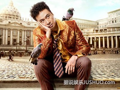 《土豪520》将映 姚星彤玩颠覆