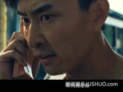 《我是谁》成家班突袭六月 姚星彤演异域恋