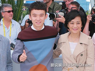 《山河》举行记者会 董子健称赞张艾嘉年轻