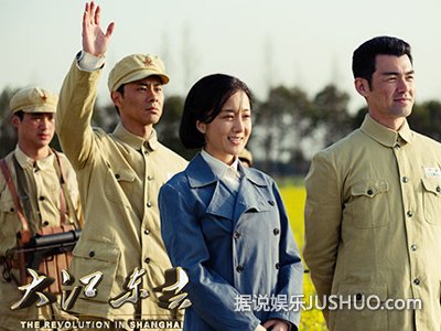 《大江东去》收官在即 李依晓邵汶感情成谜